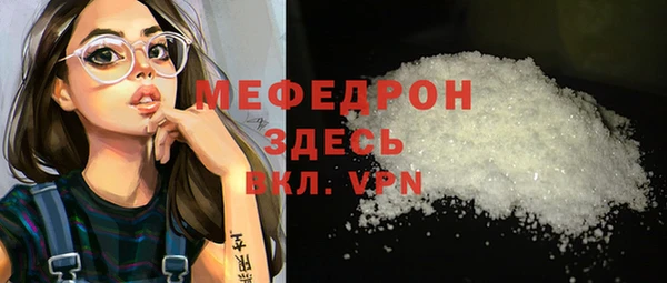 spice Верея